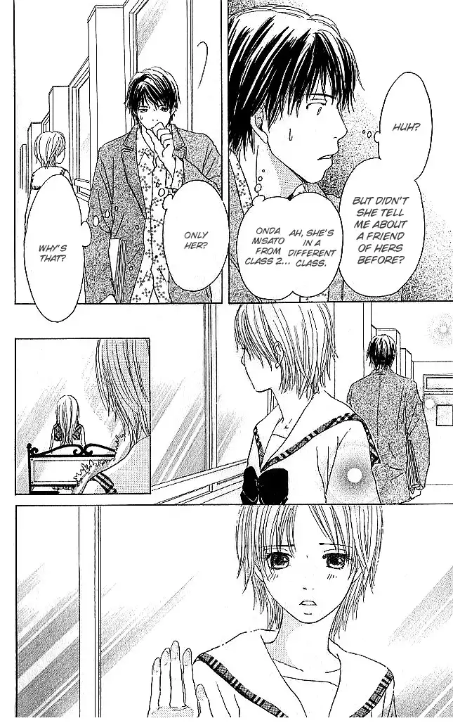Sekai wa Happy de Dekiteiru Chapter 2 22